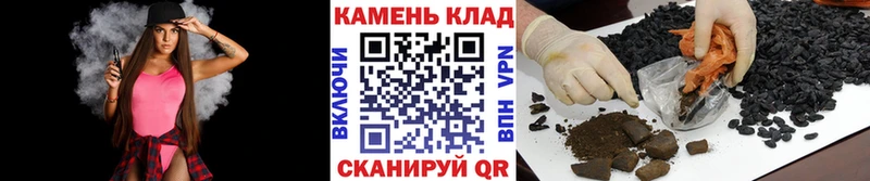 Купить МАРИХУАНА  Alpha PVP  ГАШ  АМФ  Мефедрон  Приморско-Ахтарск