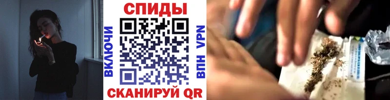 БУТИРАТ оксана  Купить закладки  Приморско-Ахтарск 