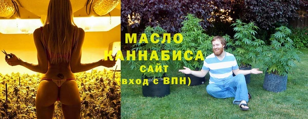 гашиш Володарск