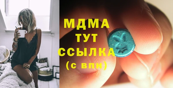 мескалин Верхнеуральск