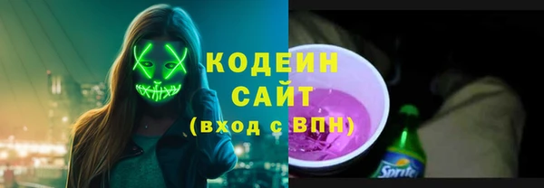 мескалин Верхнеуральск
