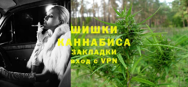мескалин Верхнеуральск