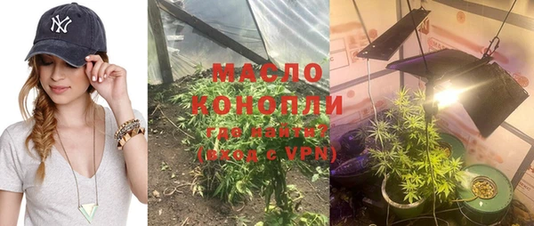 гашиш Володарск