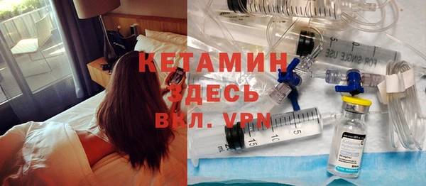 гашиш Володарск