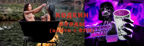 мескалин Верхнеуральск