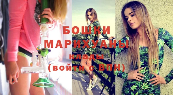 кристаллы Верхний Тагил